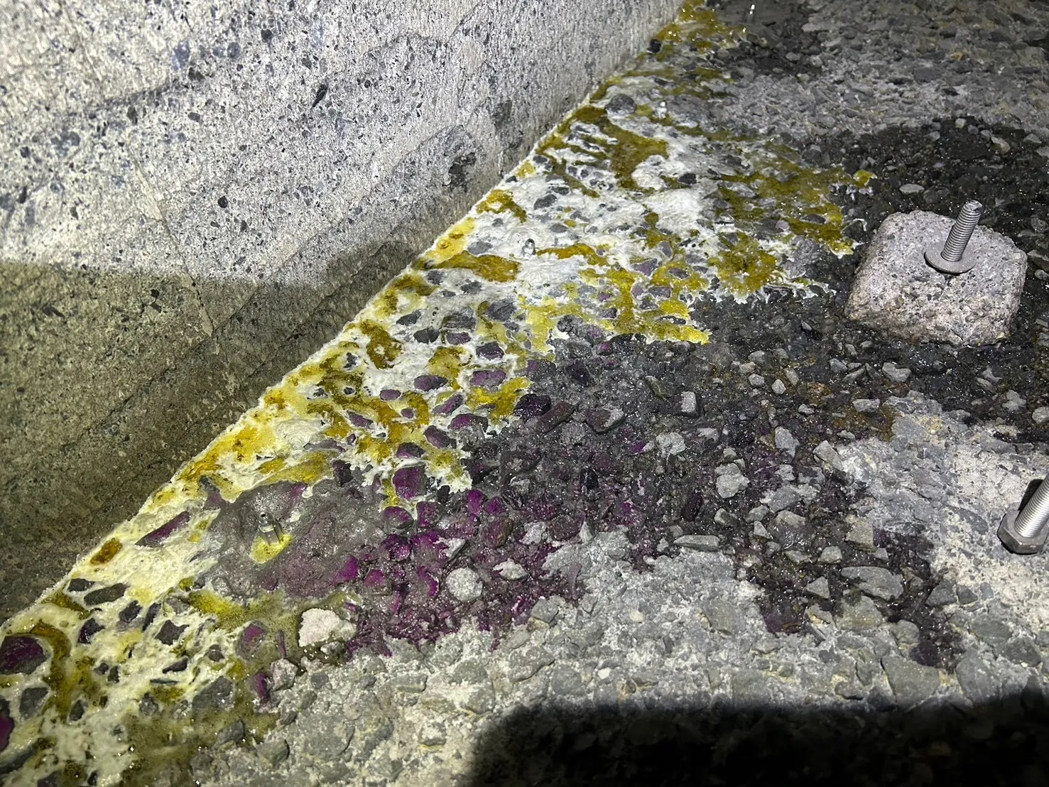 注入完了状況