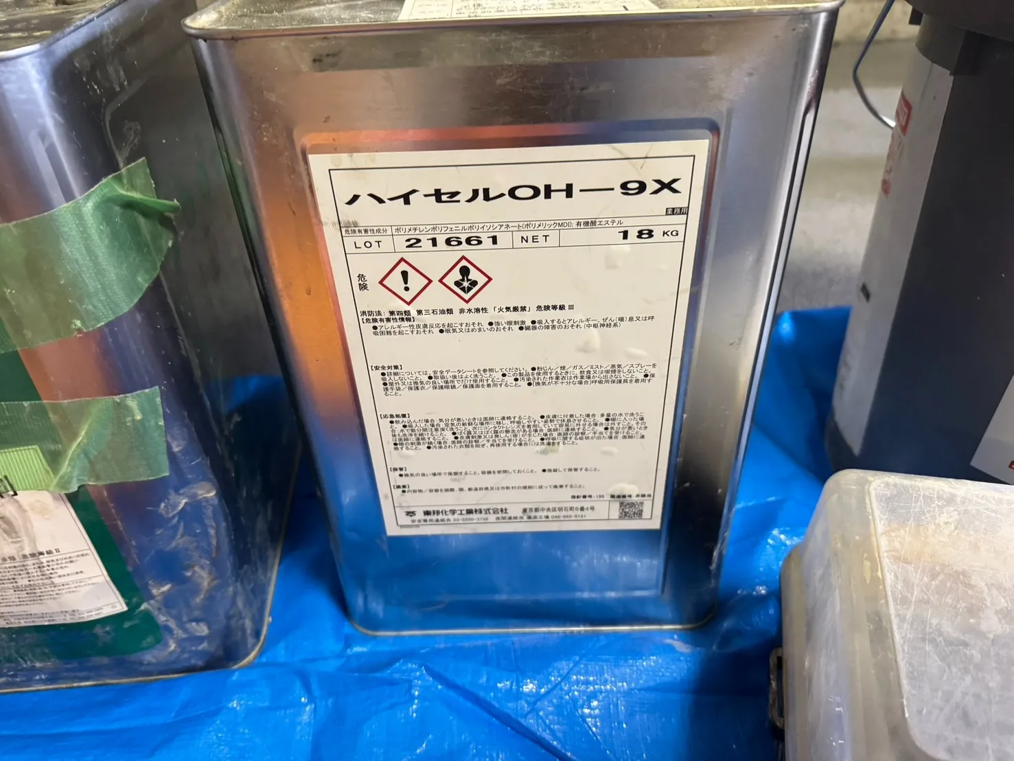 エレベーターピット止水工事で使用する親水性止水材ハイセルOH-9X